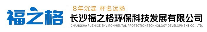 文拉（無(wú)錫）智能機(jī)械有限公司